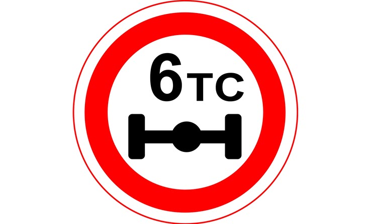 Знак 3.12. Ограничение массы, приходящейся на ось транспортного средства.